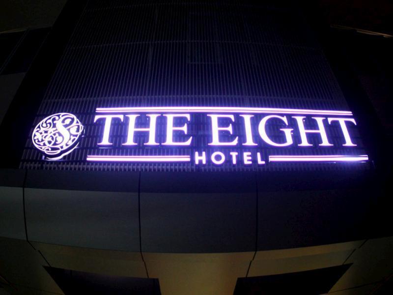 The Eight Hotel Бандунг Екстер'єр фото